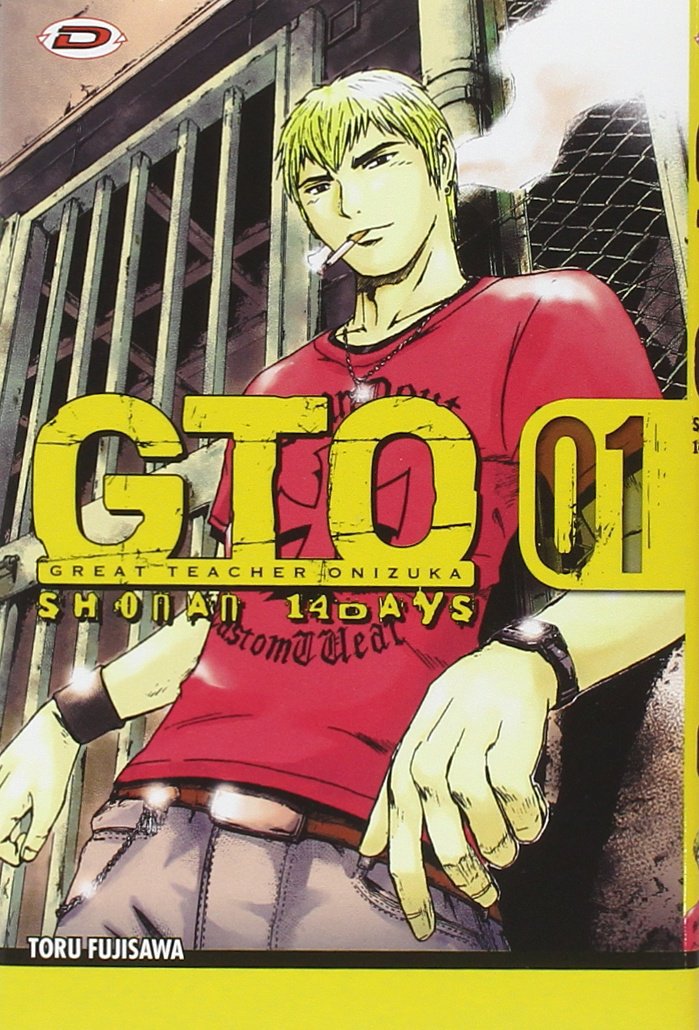 Gto Shonan 14 Days Gto Tgs Reader